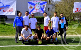 футбол
