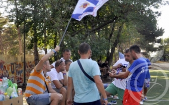 5-й Антинаркотический лагерь в Крыму