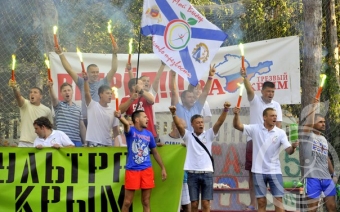 5-й Антинаркотический лагерь в Крыму