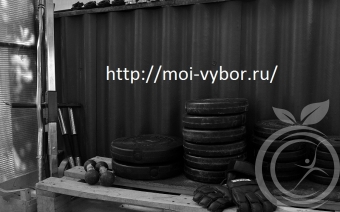 Реабилитационный центр в Ялте