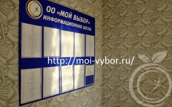 Реабилитационный центр в Ялте