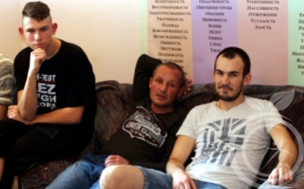 Арт-терапия и реабилитация в Крыму