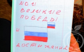 Арт-терапия и реабилитация в Крыму