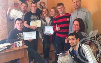 повышение квалификации