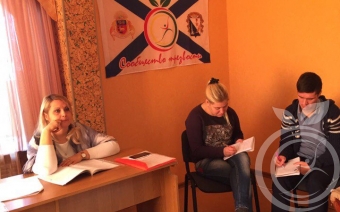 повышение квалификации