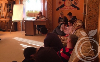 повышение квалификации