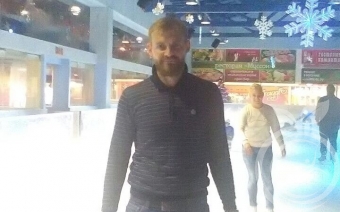 каток в Муссоне