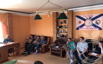 Семинар для сотрудников реабилитационных центров "Мой Выбор"