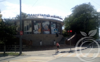 планетарий в Новороссийске