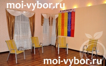 Реабилитационный центр в Севастополе
