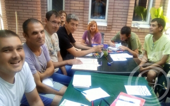 художественная арт-терапия