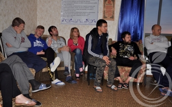 Лечение наркомании