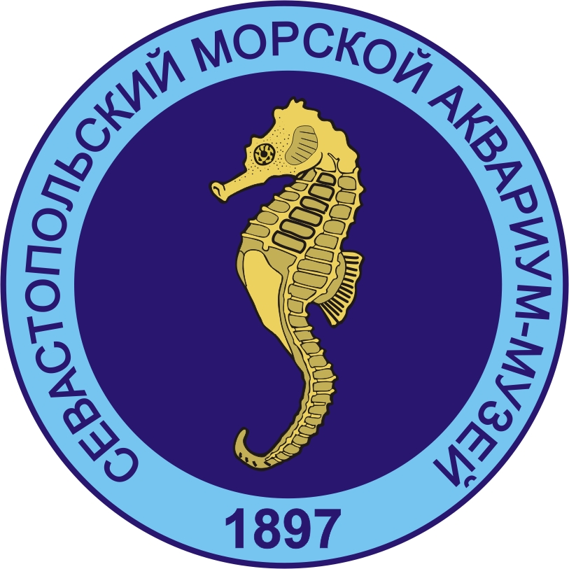 Севастопольский аквариум-музей