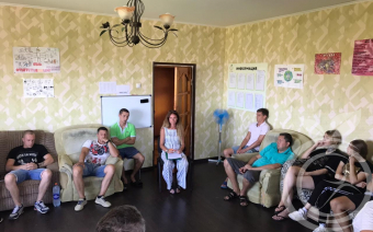 Обучающий тренинг и лечение наркомании в Крыму 