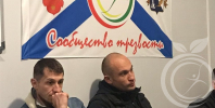 Группа взаимопомощи зависимым от алкоголя и наркотиков в Севастополе
